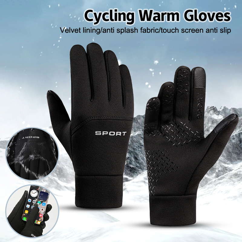ถุงมือวิ่งกีฬากลางแจ้งฤดูหนาวแ - Magic Touch Glove บทวิจารณ์และราคา