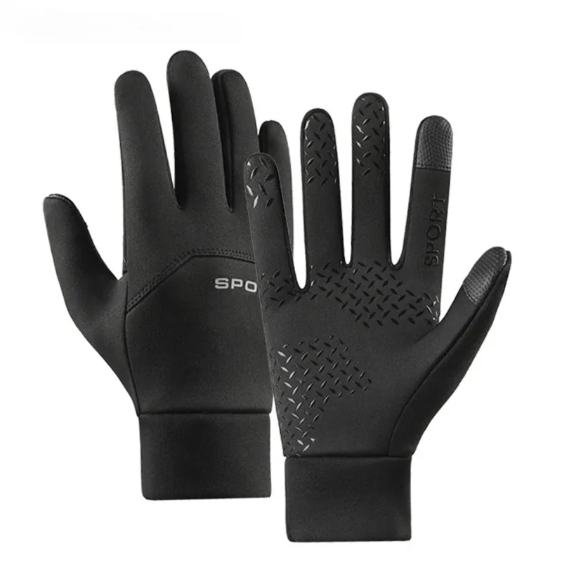 ผู้ชายฤดูหนาวถุงมือขี่จักรยานก - Ski Glove Waterproof บทวิจารณ์และราคา