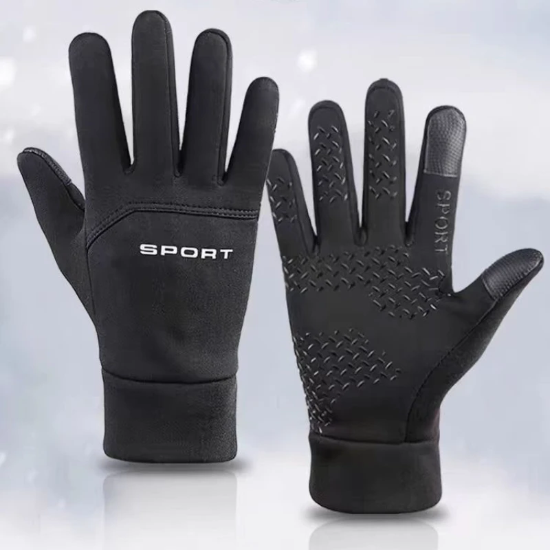 2026 ถุงมืออุ่นสำหรับฤดูหนาว ก - Magic Touch Glove บทวิจารณ์และราคา